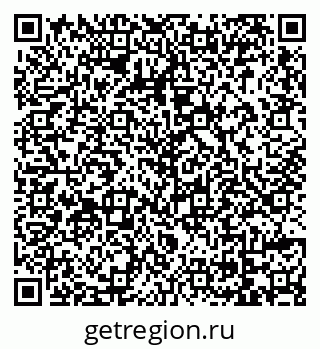 79069114420