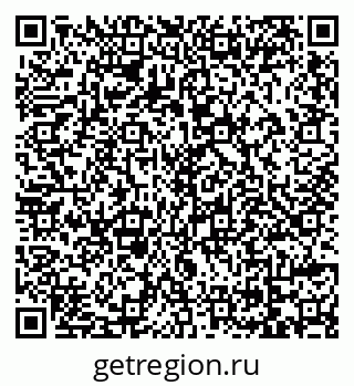 79069114433