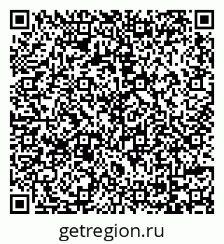 79069114493