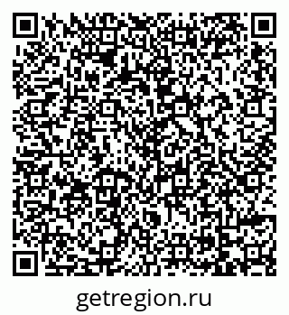 79069114497