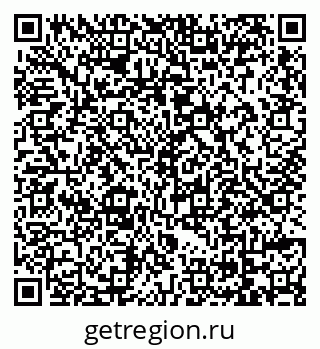 79069114512