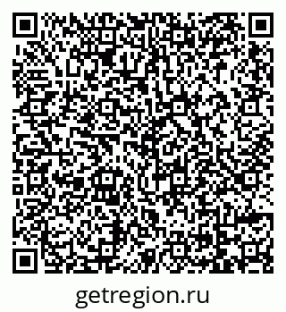 79069114520