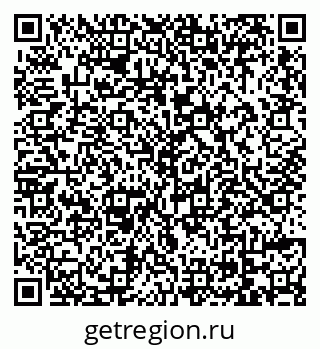 79069114529