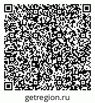 79069114530
