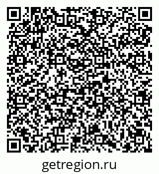 79069114533