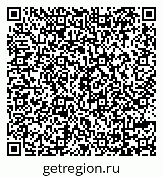 79069114538