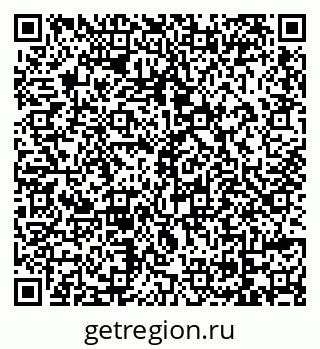 79069114543