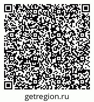 79069114600