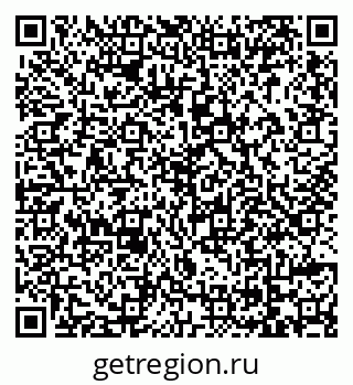 79069114610