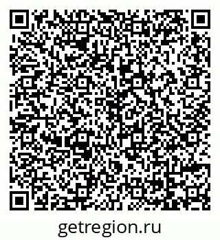 79069114617