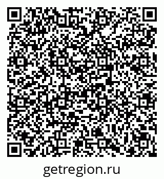 79069114637