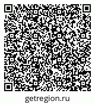 79069114650