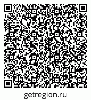 79069114722