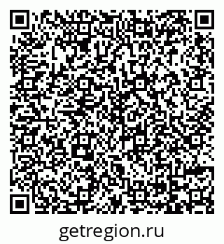 79069114740