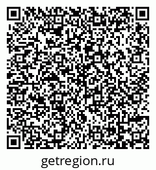 79069114747