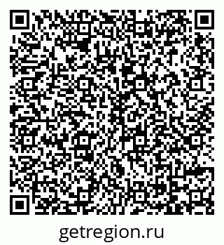 79069114770