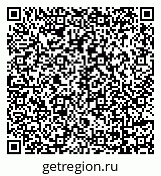 79069114780