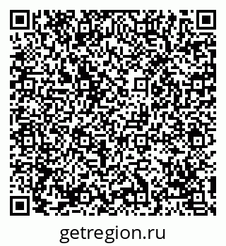 79069114784