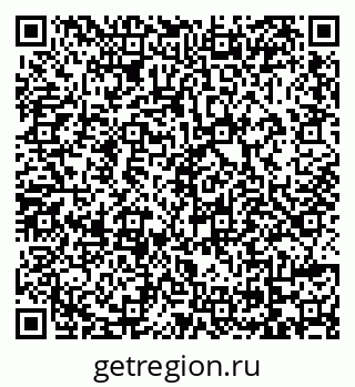 79069114825