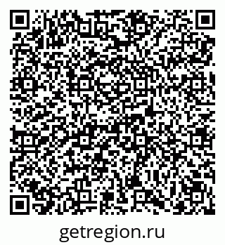 79069114838