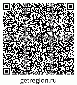 79069114849