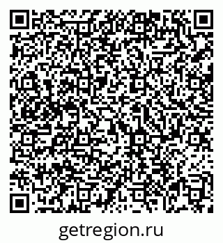 79069114865