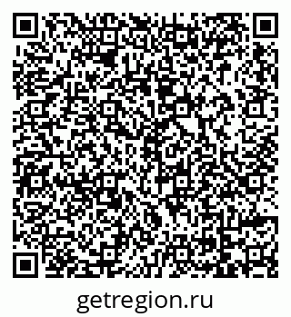 79069114870
