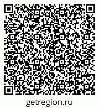 79069114872