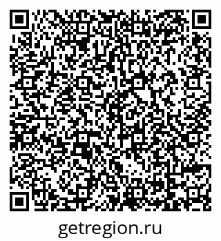 79069114881