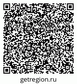 79069114900