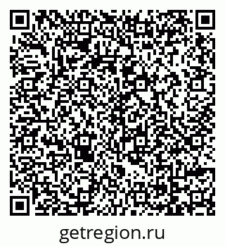 79069114912