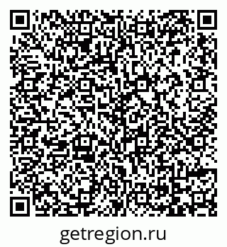 79069114920