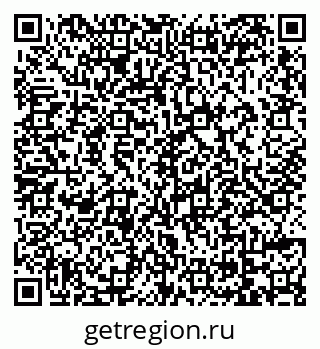 79069114925