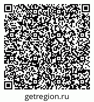 79069114930