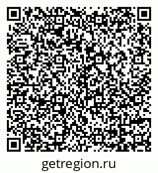 79069114973