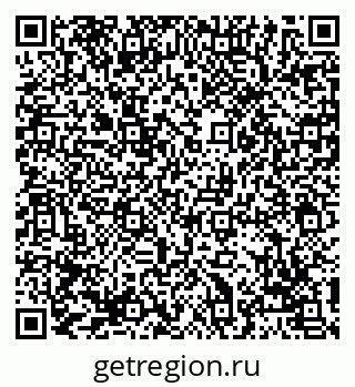 79069115424
