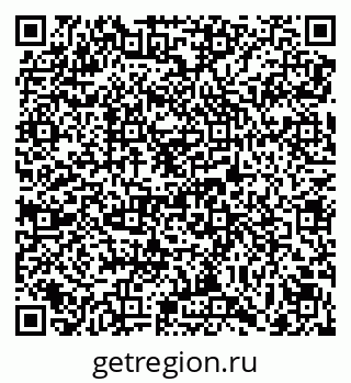 79069115873
