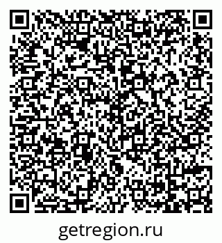 79069116001
