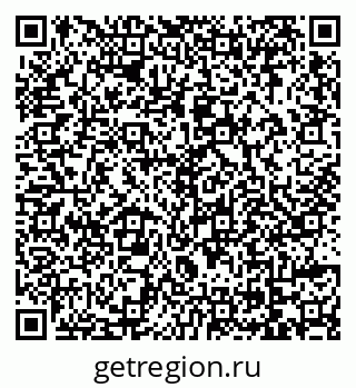 79069116048