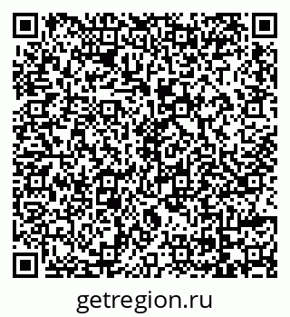 79069116066