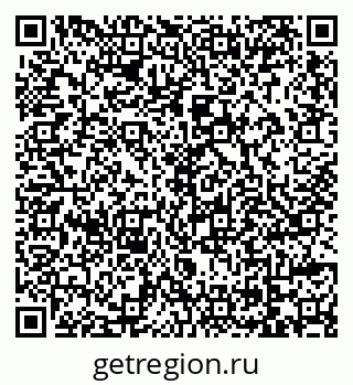 79069116072