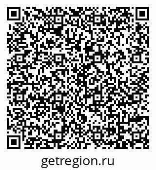 79069116073