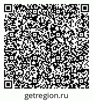 79069116075