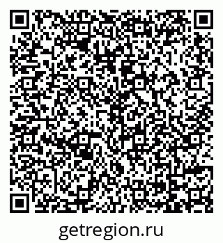 79069116087