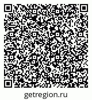 79069116145