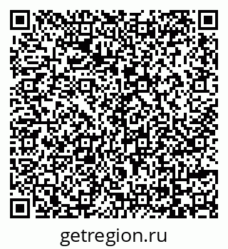 79069116172