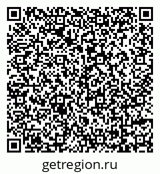 79069116192