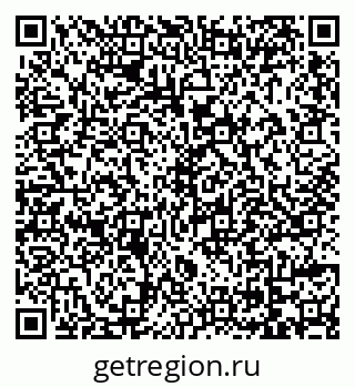 79069116321