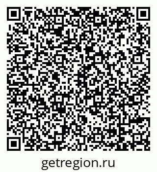 79069116380