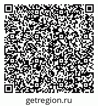 79069116382